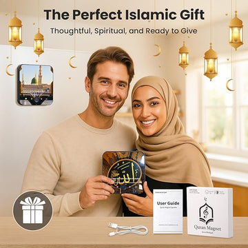 Quran Magnet Speaker for Fridge - Preloaded Surah Player with Islamic Recitations