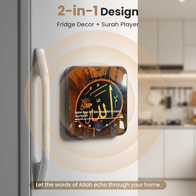 Quran Magnet Speaker for Fridge - Preloaded Surah Player with Islamic Recitations